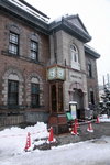 11012009_Hokkaido Tour_Otaru Machi Scenic00044