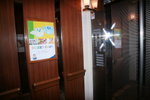 11012009_Hokkaido Tour_Sapporo Sheraton Hotel00026