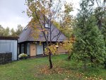 11102025_Samsung Galaxy Note 20 Ultra_31 round to Hokkaido_Abashiri Morning_Hokuten no Oka Tsuruga Hotel00042