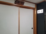 11102025_Samsung Galaxy Note 20 Ultra_31 round to Hokkaido_Lunch at Haru Restaurant00003