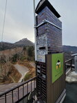 11102025_Samsung Galaxy Note 20 Ultra_31 round to Hokkaido_Sounkyo Mt Kurodake Cable Car00094