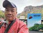 11102025_Samsung Galaxy Note 20 Ultra_31 round to Hokkaido_Sounkyo Mt Kurodake Cable Car Eki00039