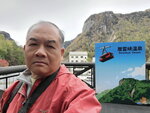11102025_Samsung Galaxy Note 20 Ultra_31 round to Hokkaido_Sounkyo Mt Kurodake Cable Car Eki00040