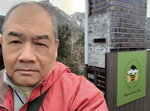 11102025_Samsung Galaxy Note 20 Ultra_31 round to Hokkaido_Sounkyo Mt Kurodake Cable Car Eki00042