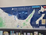 11102025_Samsung Galaxy Note 20 Ultra_31 round to Hokkaido_Tentozan00037