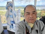11102025_Samsung Galaxy Note 20 Ultra_31 round to Hokkaido_Tentozan00055