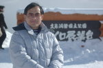 2005 February 12_Hokkaido Yuki Matsuri_洞爺湖展望台00003