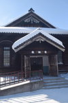 12022019_Nikon D5300_20 Round to Hokkaido_Abashiri Prison Museum00031