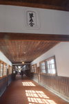 12022019_Nikon D5300_20 Round to Hokkaido_Abashiri Prison Museum00044