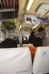 12022019_Nikon D5300_20 Round to Hokkaido_Ryuhyomonogatari Densha Voyage_Abashiri to Kitahama Eki00001