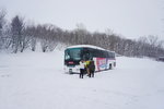 12022017_Hokkaido Tour 2017_Day Four_Outside Shiretoko Museum000033