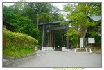 12072019_Nikon D800_21st round to Hokkaido_Hokkaido Jingu00064