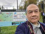 12102025_Samsung Galaxy Note 20 Ultra_31 round to Hokkaido_Biei_Aoi Ike00083