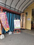 12102025_Samsung Galaxy Note 20 Ultra_31 round to Hokkaido_Biei_Shikisai no Oka00004