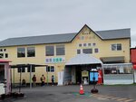 12102025_Samsung Galaxy Note 20 Ultra_31 round to Hokkaido_Biei_Shikisai no Oka00102