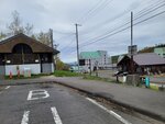 12102025_Samsung Galaxy Note 20 Ultra_31 round to Hokkaido_Biei_Shirhige no Taki00002