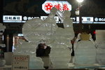 2005 February 13_Hokkaido Yuki Matsuri_薄野冰彫00009