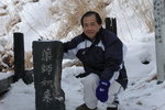 2005 February_Hokkaido Yuki Matsuri_登別地獄谷00017