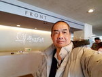 13022017_Samsung Smartphone Galaxy S7_Hokkaido Tour 2017_Day Five_Lunch at Yunomori Hotel00015