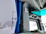 13022017_Samsung Smartphone Galaxy S7_Hokkaido Tour 2017_Day Five_Oshinkoshin Fall00002