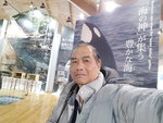 13022017_Samsung Smartphone Galaxy S7_Hokkaido Tour 2017_Day Five_Shiretoko World Heritage Reservation Centre知床世界遺產中心00001
