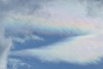 13022019_Nikon D5300_20 Round to Hokkaido_Rausu Nature Sightseeing Voyage_Rainbow across the Rausu Sky00010