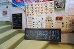 13022019_Sony A6000_20 Round to Hokkaido_Lunch at Shiretoko Soukudon00006