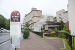 13072019_Nikon D5300_21st round to Hokkaido_Noboribetsu Onsen Mura00080