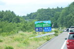 13072019_Nikon D5300_21st round to Hokkaido_Way to Hakodate00015