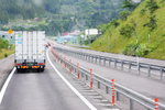 13072019_Nikon D5300_21st round to Hokkaido_Way to Hakodate00052