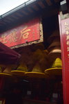 13082018_Trip to Macau_A Ma Temple00007