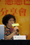 20042008_13 Dots@Tseung Kwan O Centre_Teresa Lee00001