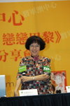 20042008_13 Dots@Tseung Kwan O Centre_Teresa Lee00003