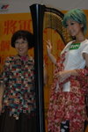 20042008_13 Dots@Tseung Kwan O Centre_Teresa Lee and Kity Choi00001