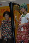 20042008_13 Dots@Tseung Kwan O Centre_Teresa Lee and Kity Choi00002