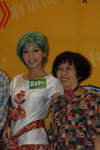 20042008_13 Dots@Tseung Kwan O Centre_Teresa Lee and Kity Choi00004