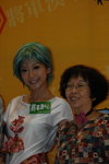 20042008_13 Dots@Tseung Kwan O Centre_Teresa Lee and Kity Choi00005