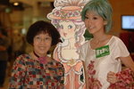 20042008_13 Dots@Tseung Kwan O Centre_Teresa Lee and Kity Choi00006