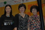 20042008_13 Dots@Tseung Kwan O Centre_Teresa and Staff00001