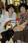 20042008_13 Dots@Tseung Kwan O Centre_Teresa and Staff00003