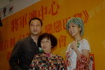20042008_13 Dots@Tseung Kwan O Centre_Teresa and Staff00006
