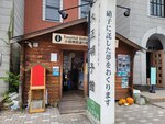 13102025_Samsung Galaxy Note 20 Ultra_31 round to Hokkaido_Otaru Sakaimachi00201