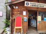 13102025_Samsung Galaxy Note 20 Ultra_31 round to Hokkaido_Otaru Sakaimachi00202