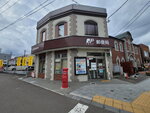 13102025_Samsung Galaxy Note 20 Ultra_31 round to Hokkaido_Otaru Sakaimachi00208