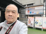 13102025_Samsung Galaxy Note 20 Ultra_31 round to Hokkaido_Otaru Sakaimachi00224