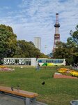 13102025_Samsung Galaxy Note 20 Ultra_31 round to Hokkaido_Otori Koen Television Tower00023