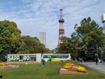 13102025_Samsung Galaxy Note 20 Ultra_31 round to Hokkaido_Otori Koen Television Tower00040