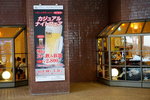 14022017_Hokkaido Tour 2017_Day Six_Lunch at New Otani Inn00045