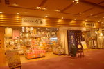 14072019_Nikon D5300_21st round to Hokkaido_Iwate_Senshukaku Hotel00020