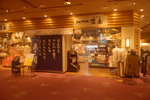 14072019_Nikon D5300_21st round to Hokkaido_Iwate_Senshukaku Hotel00021